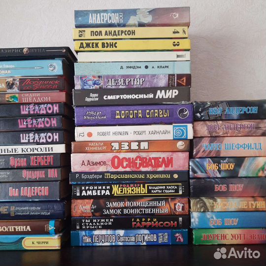 Книги много серия фантастика фэнтези детектив