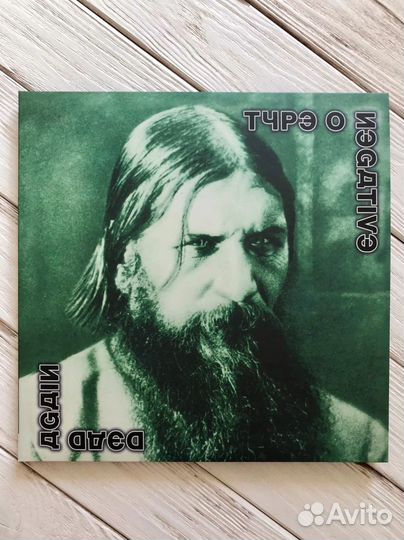 Винил Type O Negative