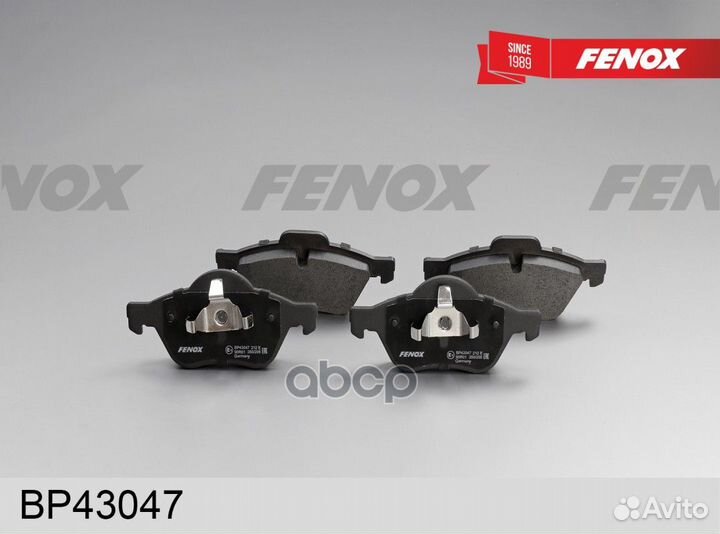BP43047 колодки дисковые передние Renault