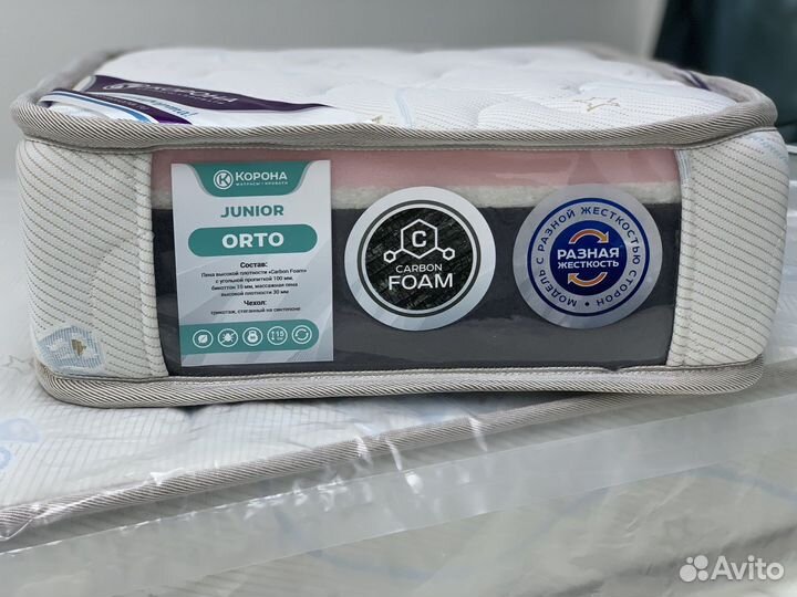 Матрасы детские / подрост в налиии и под заказ