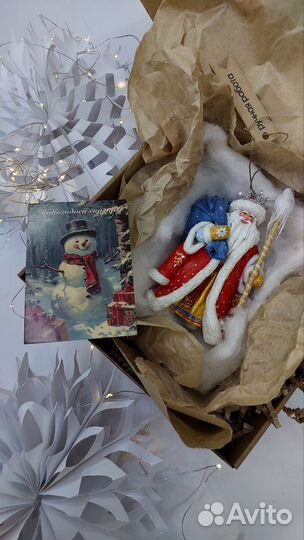 Елочные игрушки