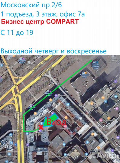 Камера передняя Xiaomi Poco M3 оригинал