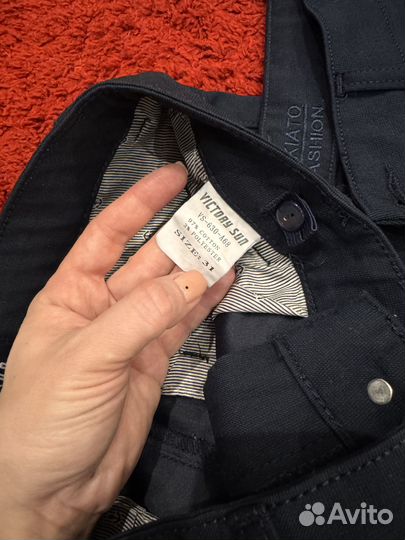 Брюки школьные для мальчика