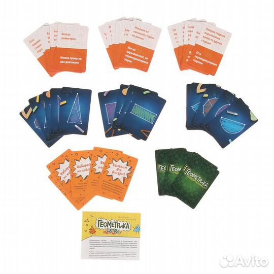 Настольная игра «Геометрика extra» Банда умников