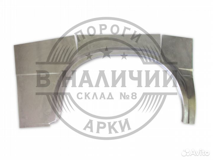 Рем арка Ford Transit 5 правая