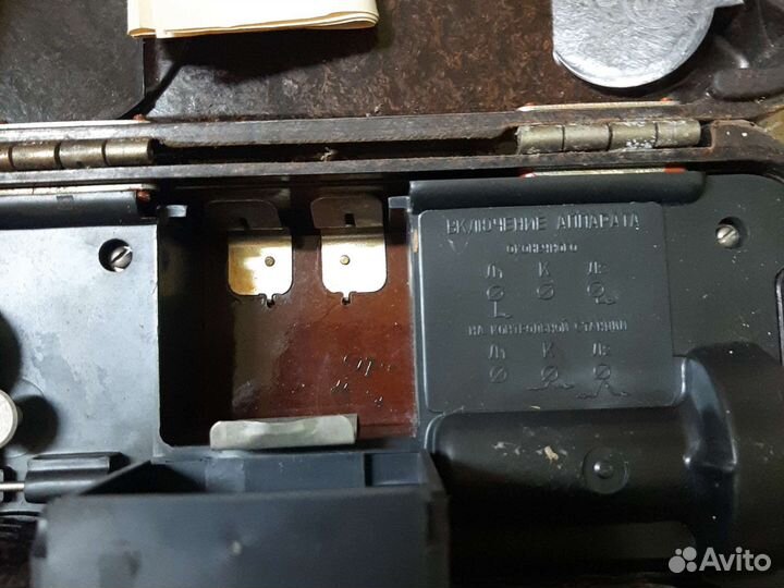 Телефон та 57