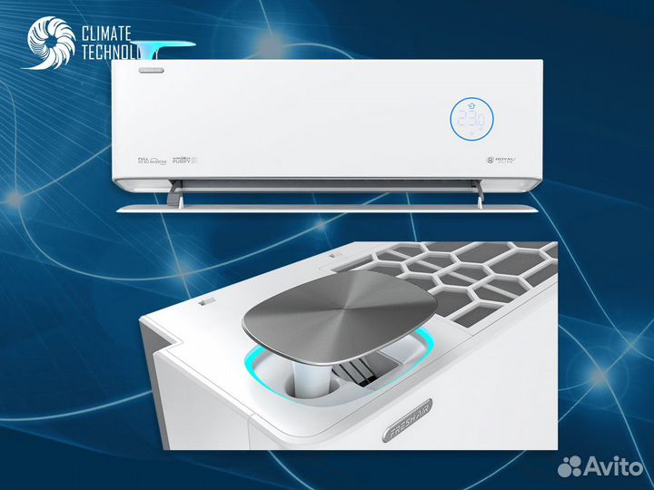 Кондиционер роял клима