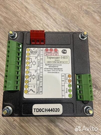 Термодат 14e5