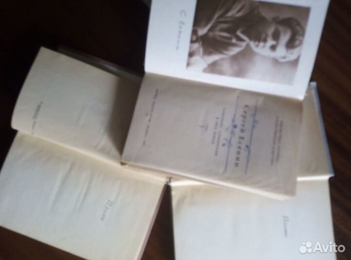 Книги в томах и не только