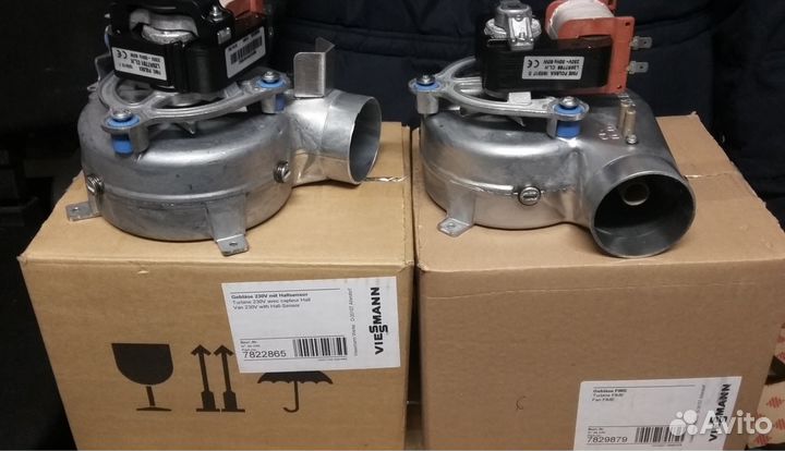 Оригинальные запчасти для Viessmann