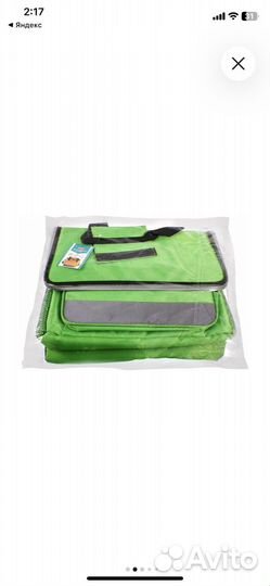 Bradex Сумка-холодильник на ремне 20 л зелeный