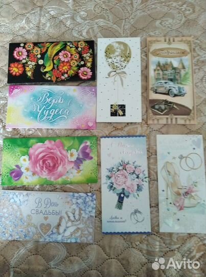 Свадебные конверты, открытки