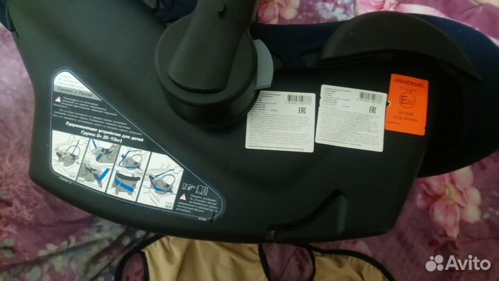 Автолюлька-переноска