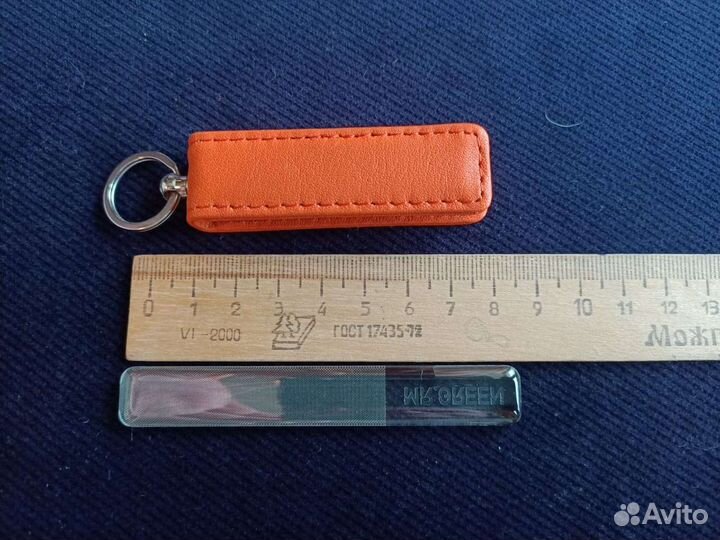 Набор для маникюра