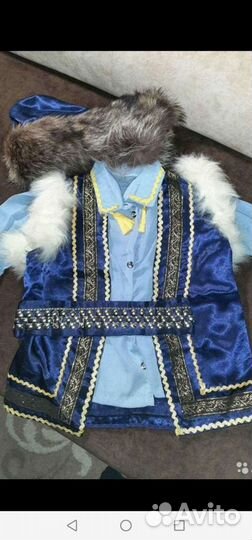 Башкирский национальный костюм