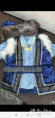 Башкирский национальный костюм