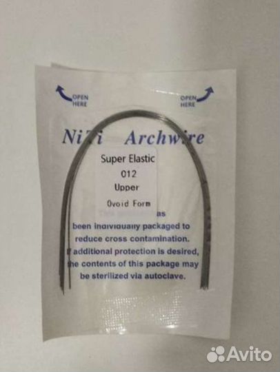 Титановая нить для коррекции ногтей