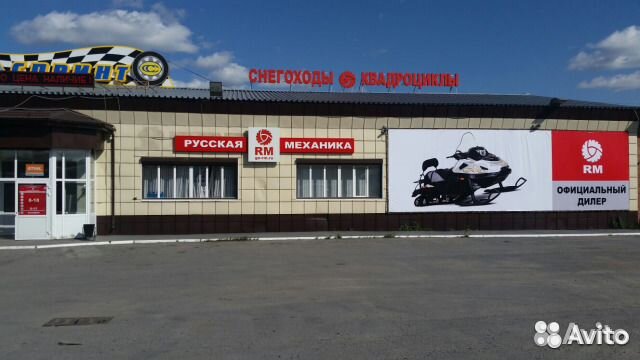 Бензокоса stihl FS 55