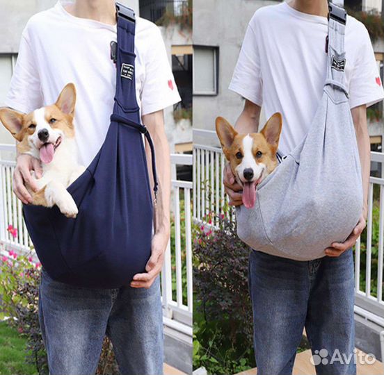Сумка переноска для маленьких собак