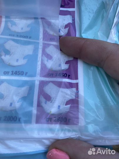 Памперсы для взрослых 4 размер xl