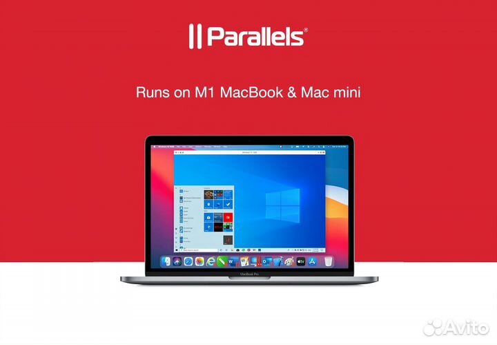 Parallels Desktop 18 на macOS M1-M2