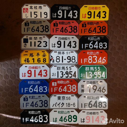 Японские номера на скутер самокат мотоцикл мопед