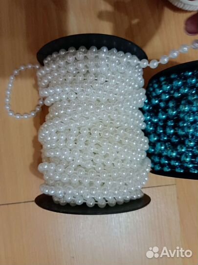 Бусины на нити