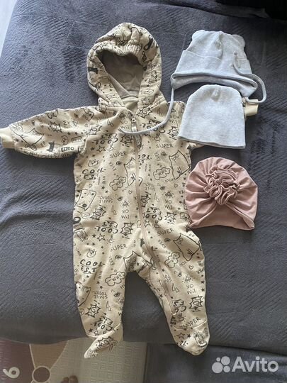 Комбинезон 62