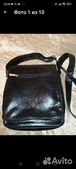 Сумка мужская