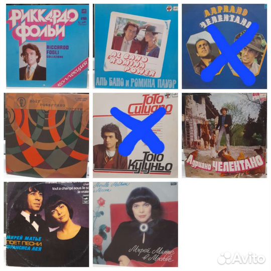 Зарубежная эстрада. Серия 