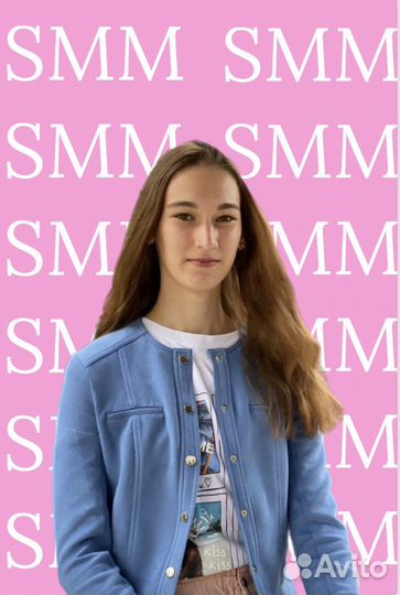 SMM специалист, копирайтер