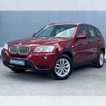 BMW X3 2.0 AT, 2013, 122 162 км, с пробегом, цена 2 200 000 руб.