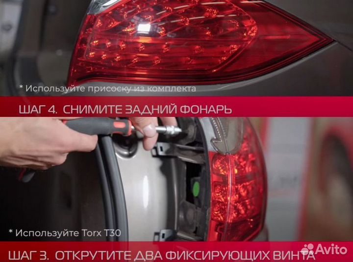 Фонари задние Black Porsche Cayenne 958 LED