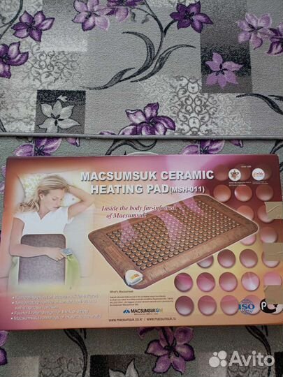 Мат турмалиновый