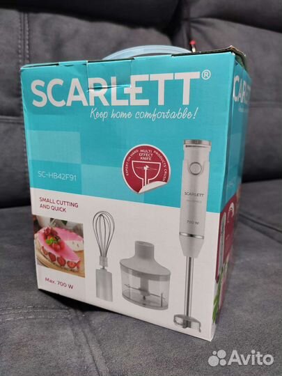 Набор Кофеварка Чайник Блендер