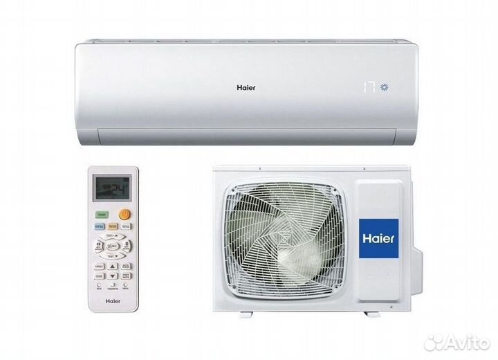 Кондиционер с Доставкой и Установкой