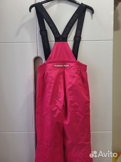 Горнолыжный костюм женский