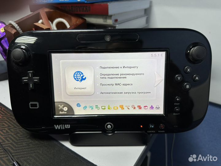 Nintendo Wii U Premium Pack 32 Gb