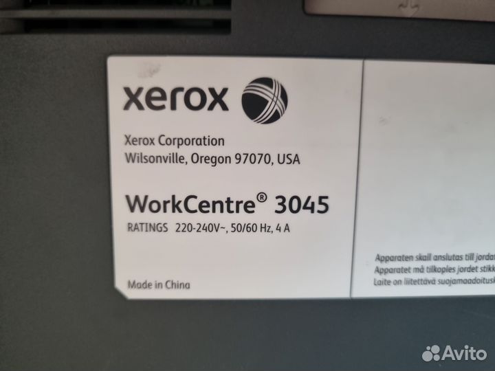 Мфу xerox WorkCentre 3045