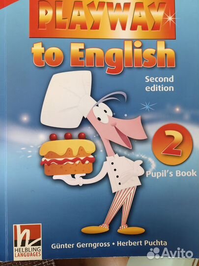 Учебник английского языка, pupils book