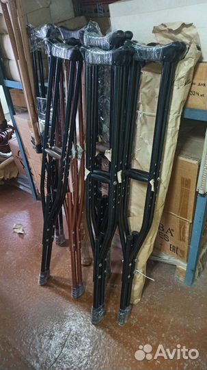 Костыли подмышечные взрослые