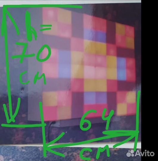 Цветомузыка СССР