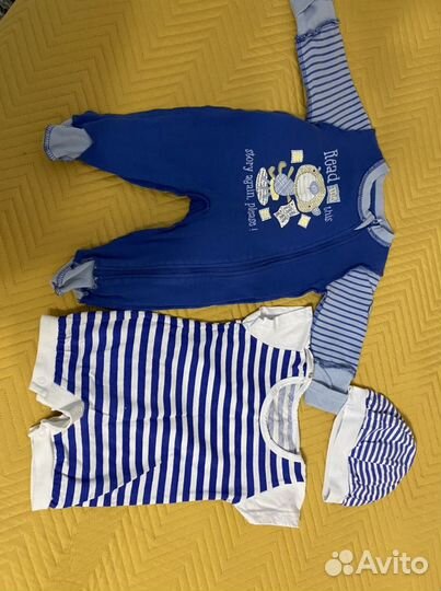 Детские вещи пакетом на мальчика с 0 до 4 месяцев