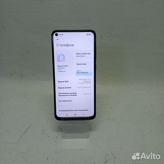 Xiaomi Redmi Note 9 3/64 Гб Смартфон