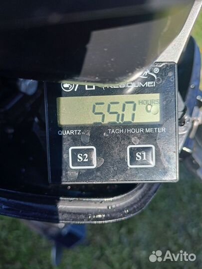 Лодочный мотор HDX 5.8