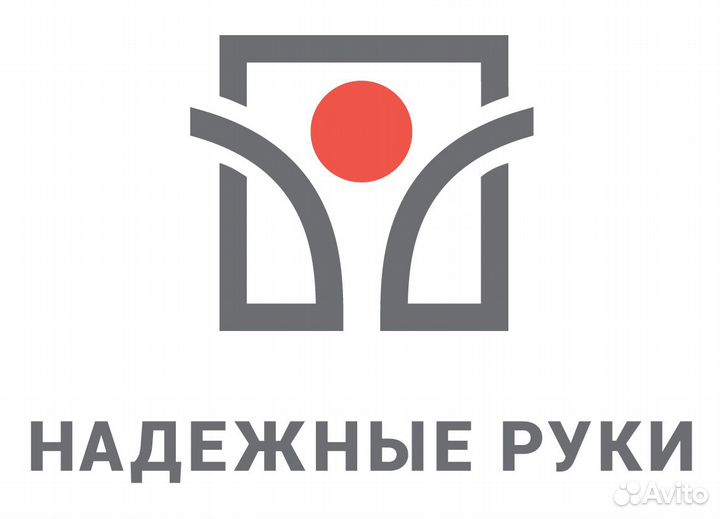 Требуются Разнорабочие. Оплата ежедневная