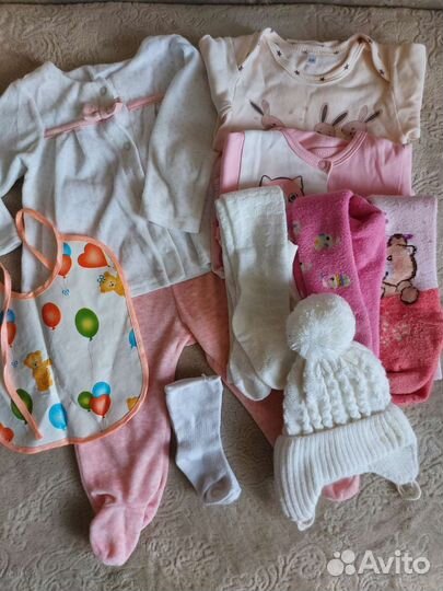 Детская одежда пакетом