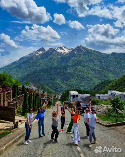 Туры, экскурсии по Сочи, Абхазии