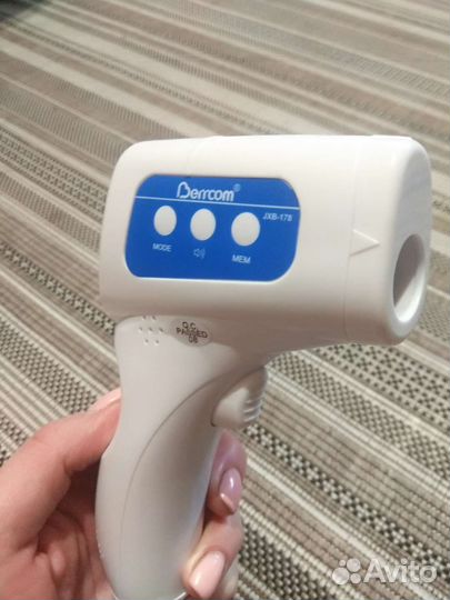 Новый Бесконтактный инфракрасный термометр