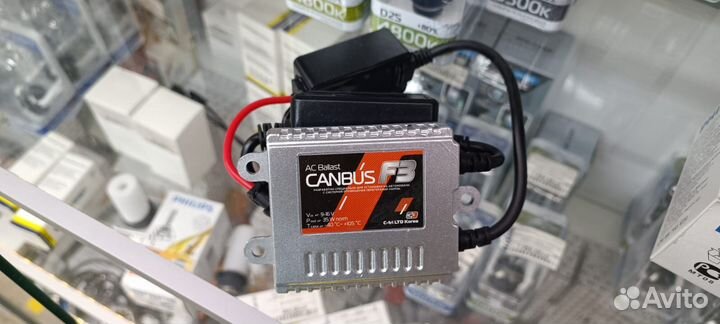 Блок розжига с обманкой C-3